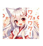 白狐の巫女服の女の子スタンプ（個別スタンプ：33）