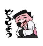 癖つよどうぶつ vol.2（個別スタンプ：7）
