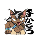 癖つよどうぶつ vol.2（個別スタンプ：9）