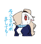 癖つよどうぶつ vol.2（個別スタンプ：11）