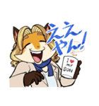 癖つよどうぶつ vol.2（個別スタンプ：12）