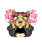 癖つよどうぶつ vol.2（個別スタンプ：13）