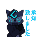 癖つよどうぶつ vol.2（個別スタンプ：20）
