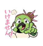 癖つよどうぶつ vol.2（個別スタンプ：21）