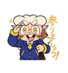 癖つよどうぶつ vol.2（個別スタンプ：27）
