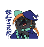 癖つよどうぶつ vol.2（個別スタンプ：28）