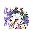 癖つよどうぶつ vol.2（個別スタンプ：30）