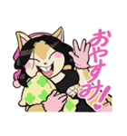 癖つよどうぶつ vol.2（個別スタンプ：32）