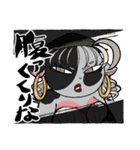 癖つよどうぶつ vol.2（個別スタンプ：33）