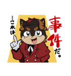 癖つよどうぶつ vol.2（個別スタンプ：36）