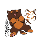 癖つよどうぶつ vol.2（個別スタンプ：40）