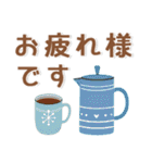 敬語❤️北欧風スタンプ（個別スタンプ：2）