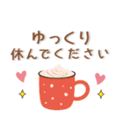 敬語❤️北欧風スタンプ（個別スタンプ：3）