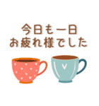 敬語❤️北欧風スタンプ（個別スタンプ：4）