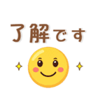 敬語❤️北欧風スタンプ（個別スタンプ：5）
