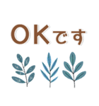 敬語❤️北欧風スタンプ（個別スタンプ：7）