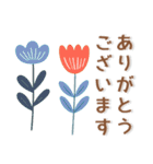 敬語❤️北欧風スタンプ（個別スタンプ：9）