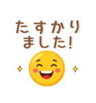 敬語❤️北欧風スタンプ（個別スタンプ：12）