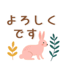 敬語❤️北欧風スタンプ（個別スタンプ：14）