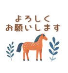 敬語❤️北欧風スタンプ（個別スタンプ：15）