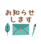 敬語❤️北欧風スタンプ（個別スタンプ：16）