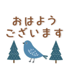 敬語❤️北欧風スタンプ（個別スタンプ：17）