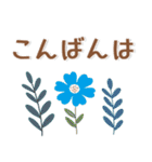 敬語❤️北欧風スタンプ（個別スタンプ：19）