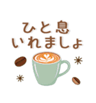 敬語❤️北欧風スタンプ（個別スタンプ：21）