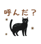 敬語❤️北欧風スタンプ（個別スタンプ：24）