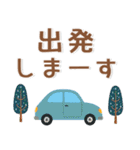 敬語❤️北欧風スタンプ（個別スタンプ：25）