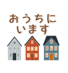 敬語❤️北欧風スタンプ（個別スタンプ：26）