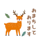 敬語❤️北欧風スタンプ（個別スタンプ：27）