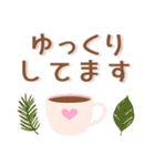 敬語❤️北欧風スタンプ（個別スタンプ：28）