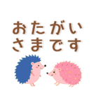 敬語❤️北欧風スタンプ（個別スタンプ：30）