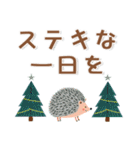 敬語❤️北欧風スタンプ（個別スタンプ：32）