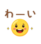 敬語❤️北欧風スタンプ（個別スタンプ：33）