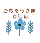 敬語❤️北欧風スタンプ（個別スタンプ：36）