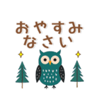 敬語❤️北欧風スタンプ（個別スタンプ：40）