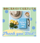 動く！飛び出す父の日♡お父さんありがとう（個別スタンプ：3）