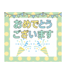 動く！飛び出す父の日♡お父さんありがとう（個別スタンプ：9）