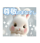 動く！飛び出す父の日♡お父さんありがとう（個別スタンプ：10）