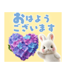 動く！飛び出す父の日♡お父さんありがとう（個別スタンプ：12）