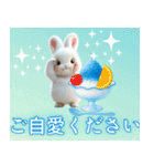 動く！飛び出す父の日♡お父さんありがとう（個別スタンプ：16）