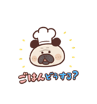 パグぱぐ太 家族連絡用（個別スタンプ：2）