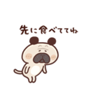 パグぱぐ太 家族連絡用（個別スタンプ：13）