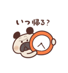 パグぱぐ太 家族連絡用（個別スタンプ：16）