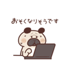 パグぱぐ太 家族連絡用（個別スタンプ：18）
