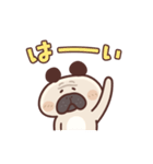 パグぱぐ太 家族連絡用（個別スタンプ：19）