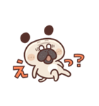 パグぱぐ太 家族連絡用（個別スタンプ：21）