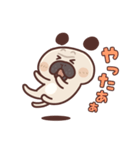 パグぱぐ太 家族連絡用（個別スタンプ：22）